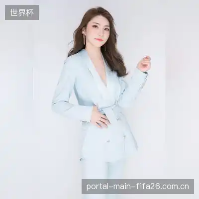 成冬